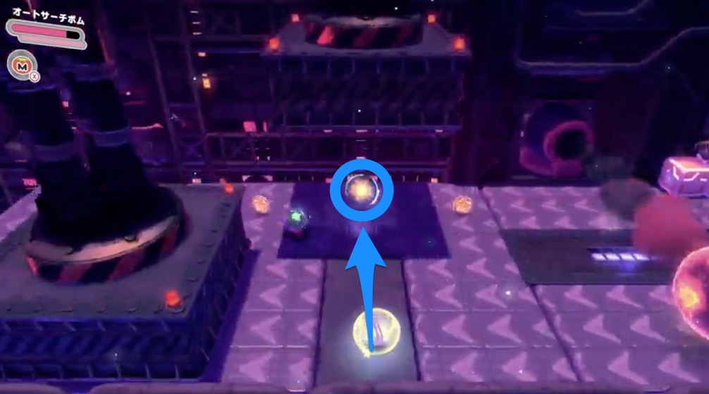 フォルガトゥンガルのソウル