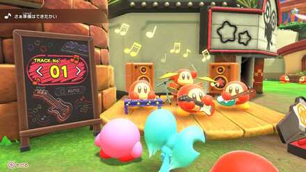 町かどワドライブの画像