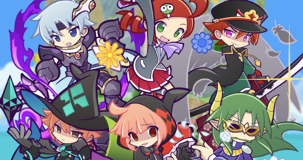 スーパーぷよフェスDXメイン