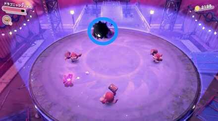 フォルガトゥンガルのソウル