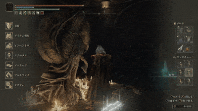 改宗された塔入り方