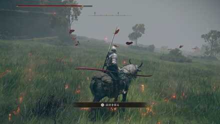 エルデンリングスクリーンショット2022-03-28 12.07-2.jpg