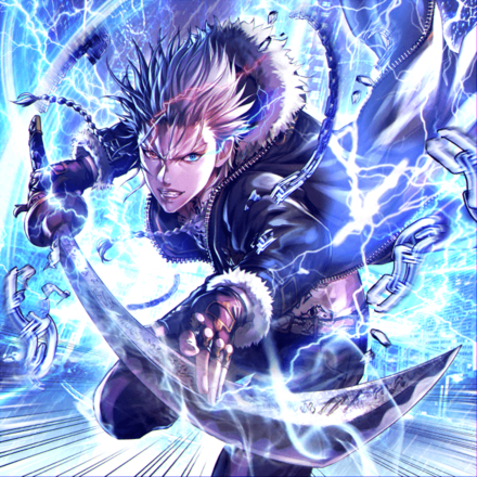 轟雷の輝煌子 久遠豹牙