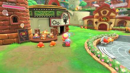 町のBGMを変更できる