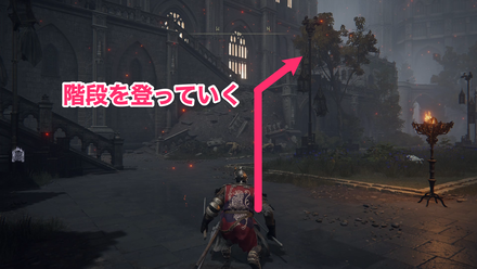 アズールの輝石杖入手チャート②