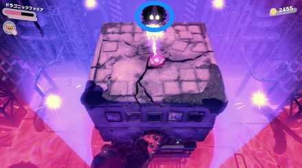 フォルガトゥンガルのソウル