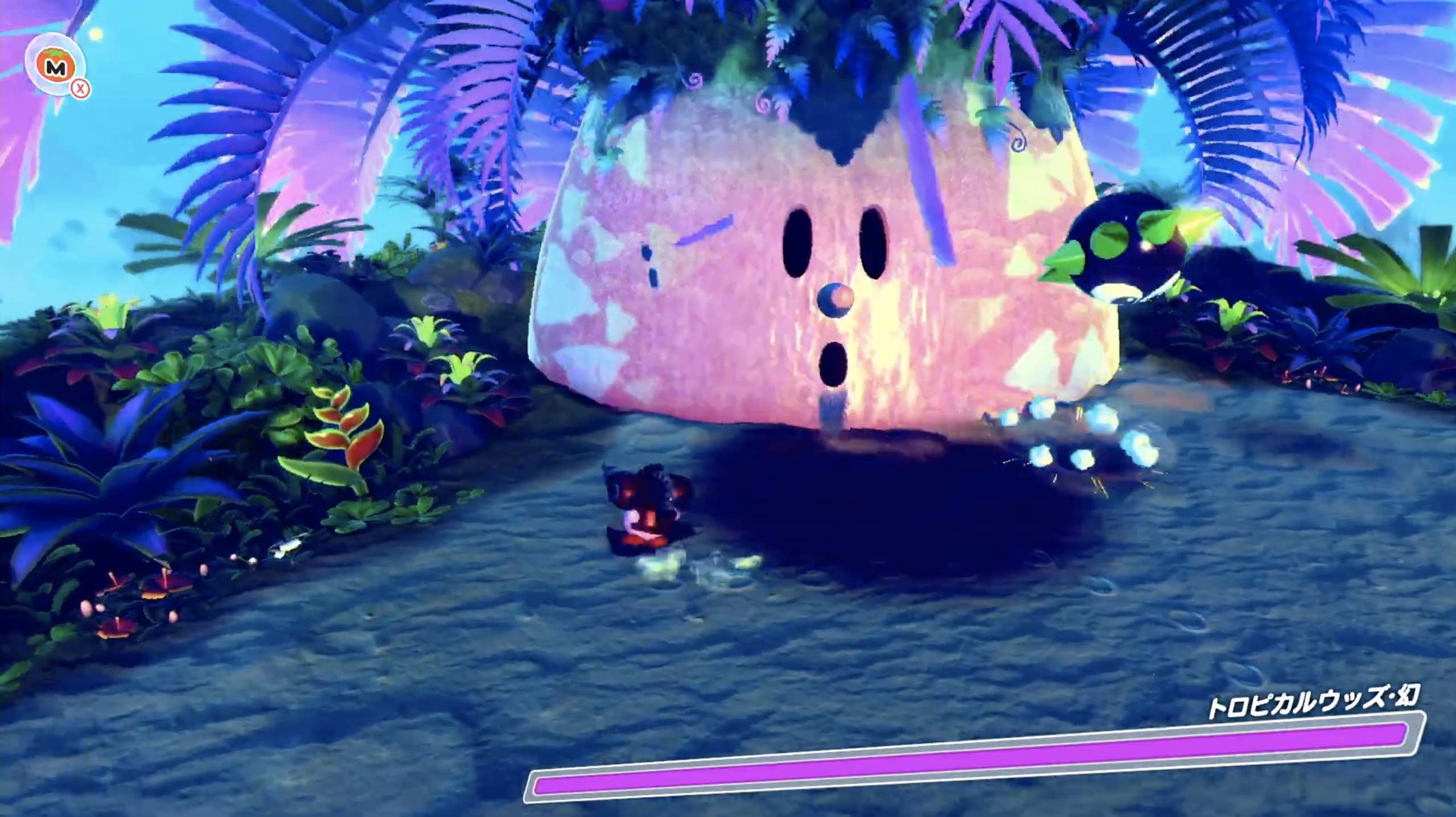 ゴルドーとヤシの実