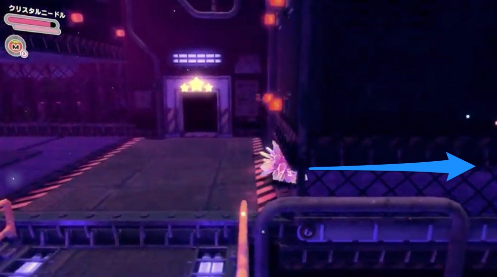 フォルガトゥンガルのソウル