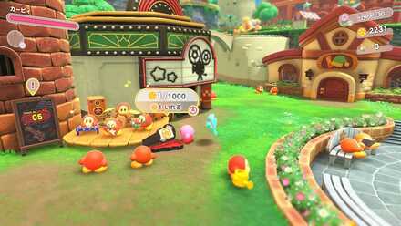 街角ワドライブに寄付する