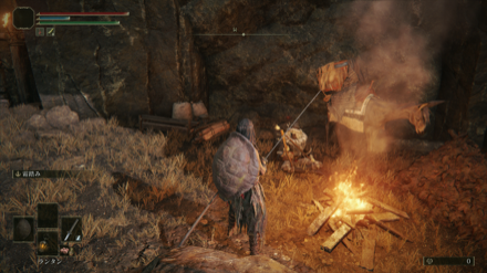 ゲルミア火山商人の場所