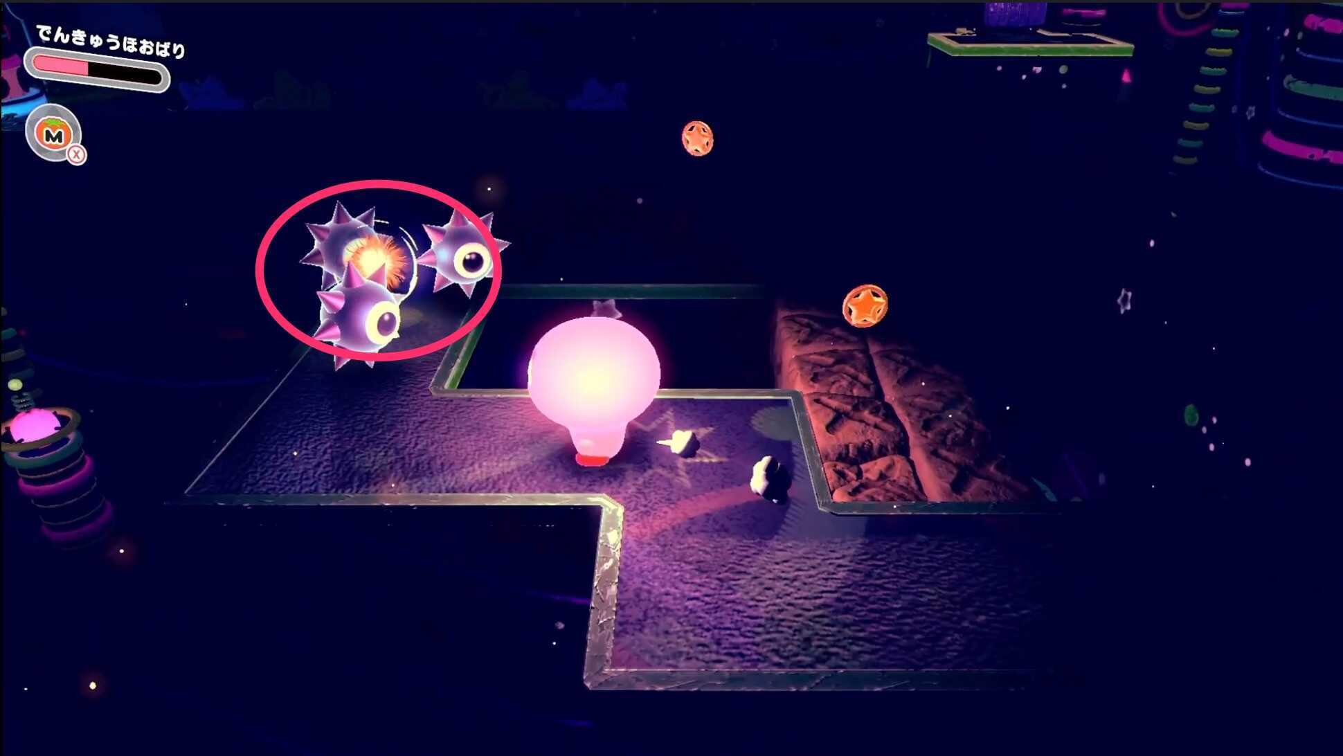 ゴーストゴルドー3体に囲まれている