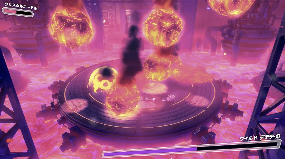 ワイルドデデデ幻