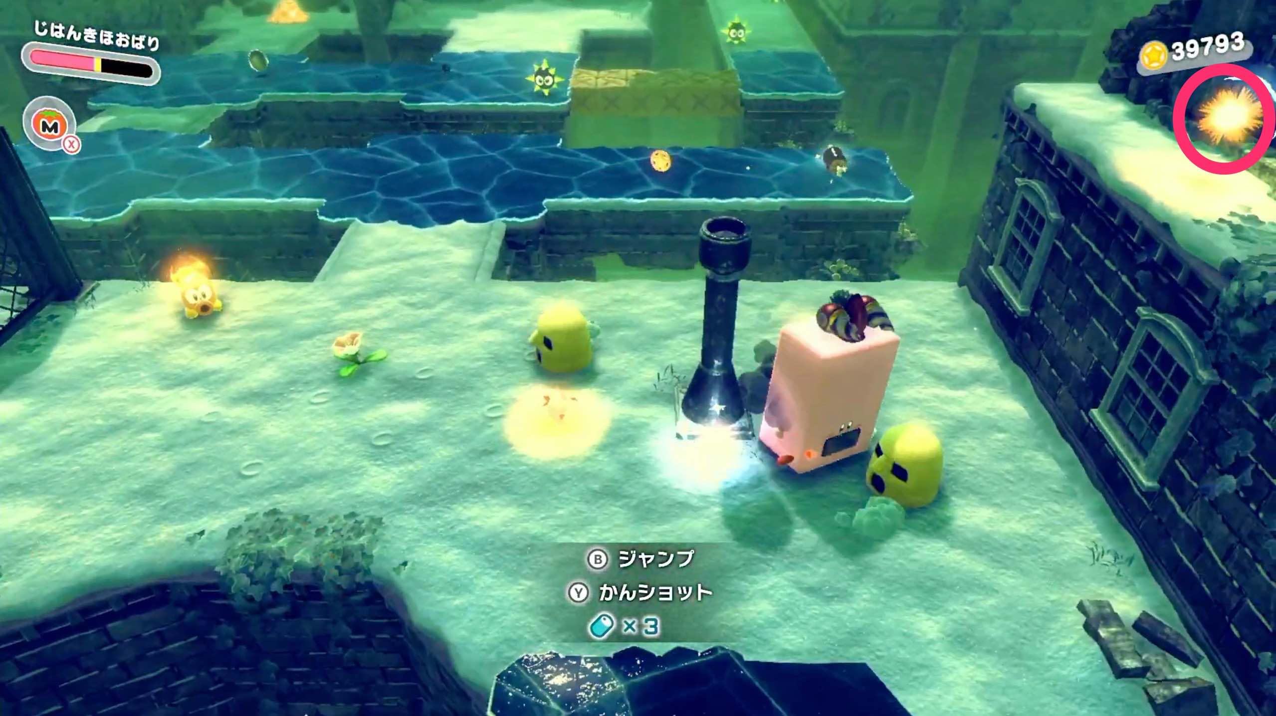 カブーが回っている柱の右