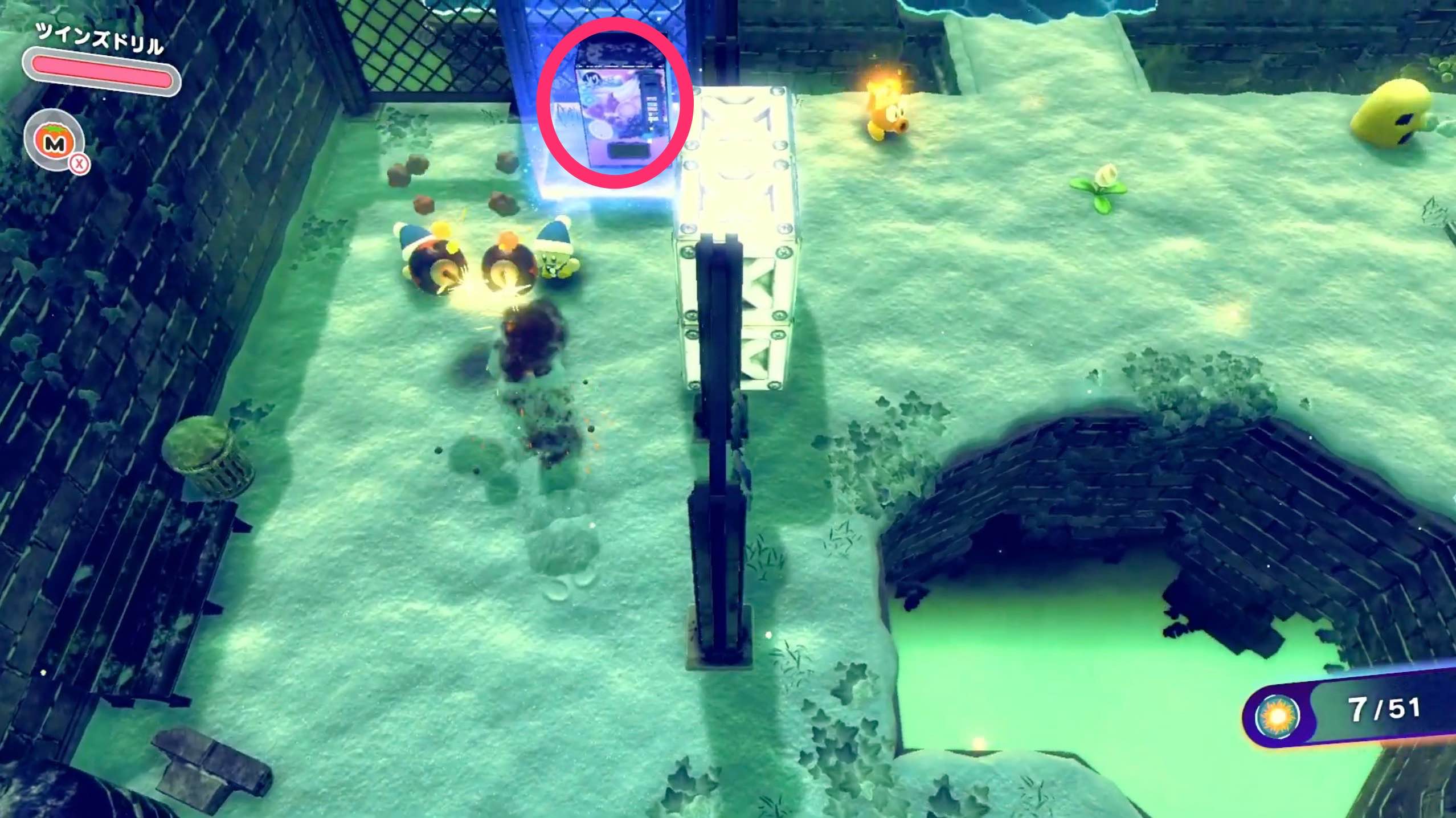 ボムの敵を2体倒してじはんきほおばりに変形