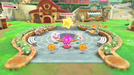 正常にタッチされるとアイテムが出現