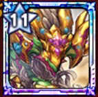 双炎の宝玉龍ロスト画像