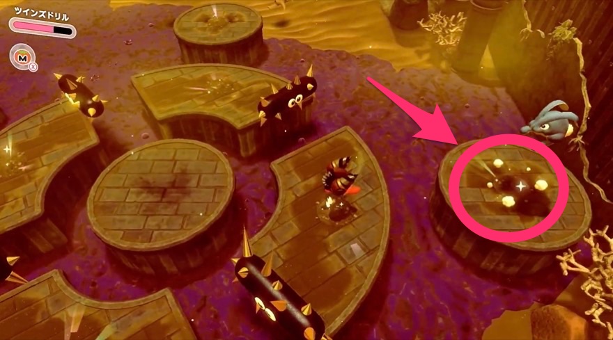 フォルガトゥンネシアのソウル