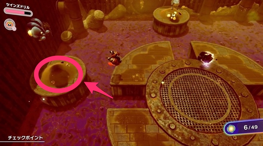 フォルガトゥンネシアのソウル