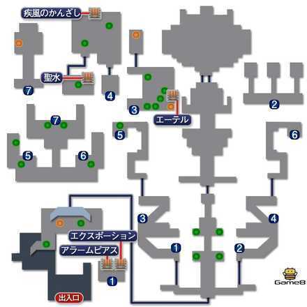 帝国城マップ
