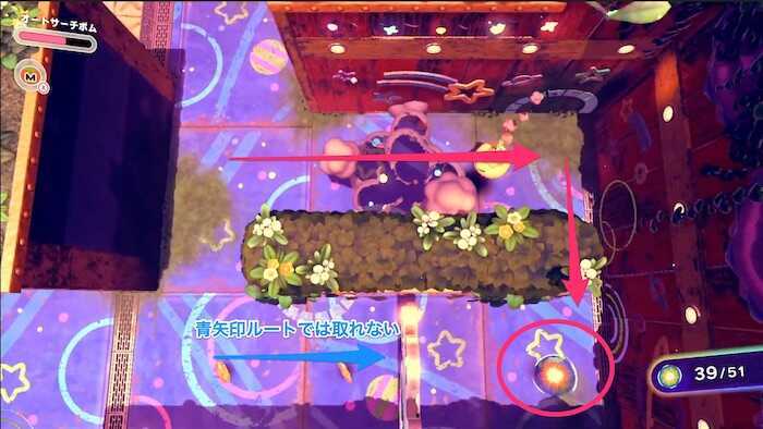 エリア右端の通路の角