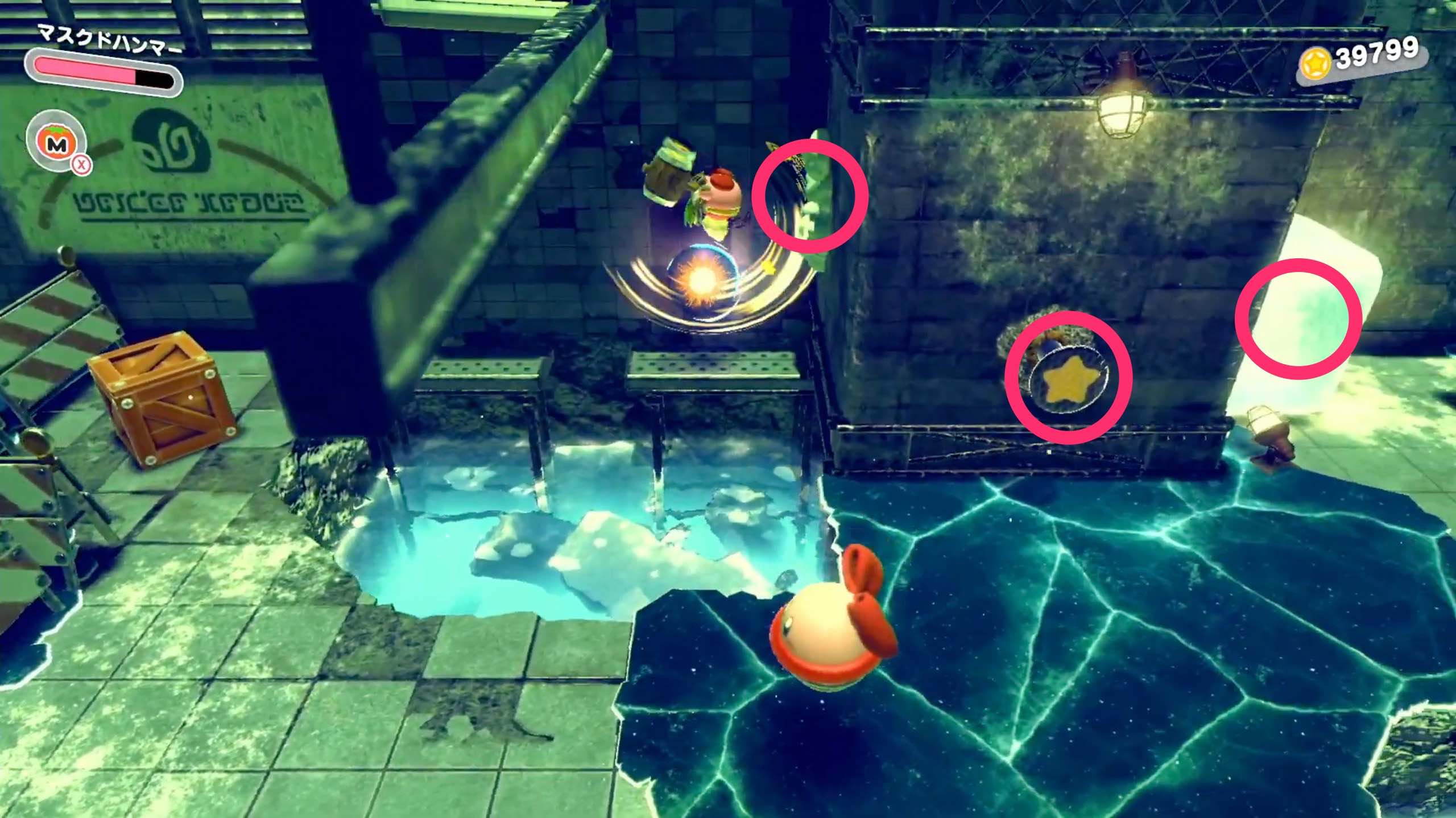 壁にある3つの釘をハンマーで打つ