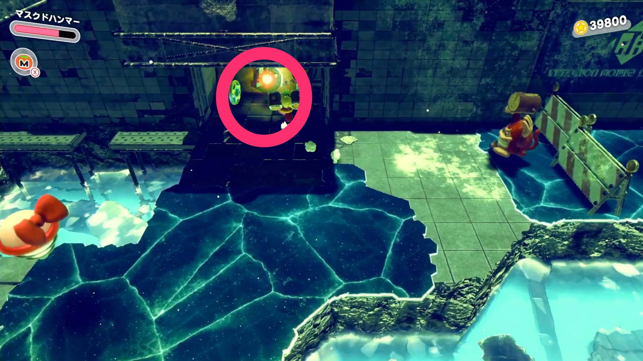 壊れた壁の中でソウルを入手