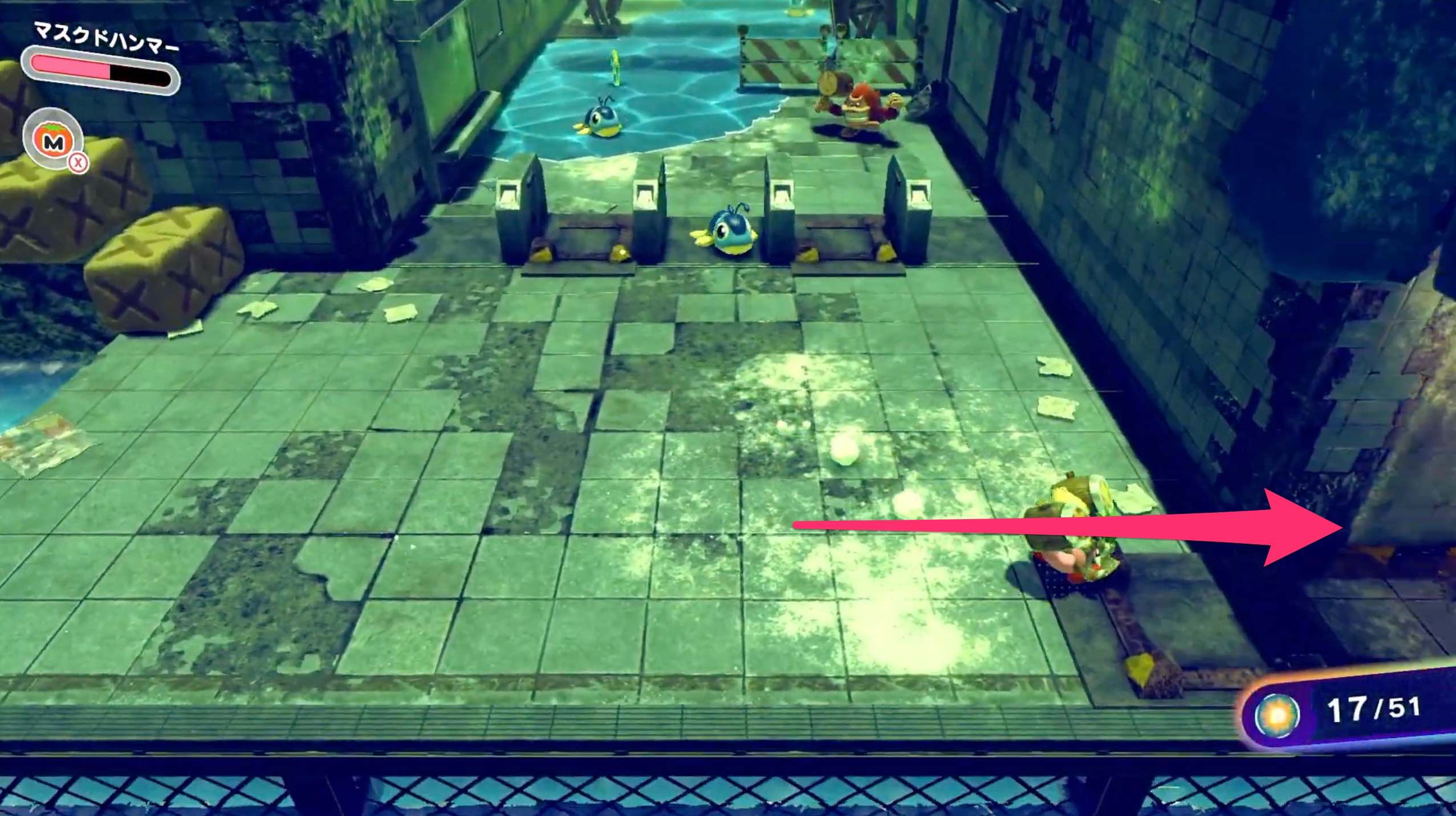 3本の柱がある場所