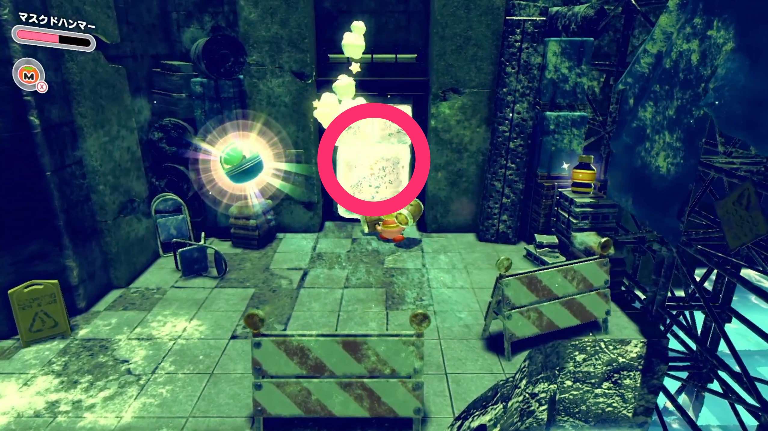 右の隠し通路を進んだ先