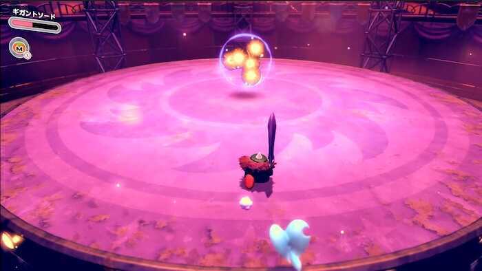 キャロライン幻の撃破報酬