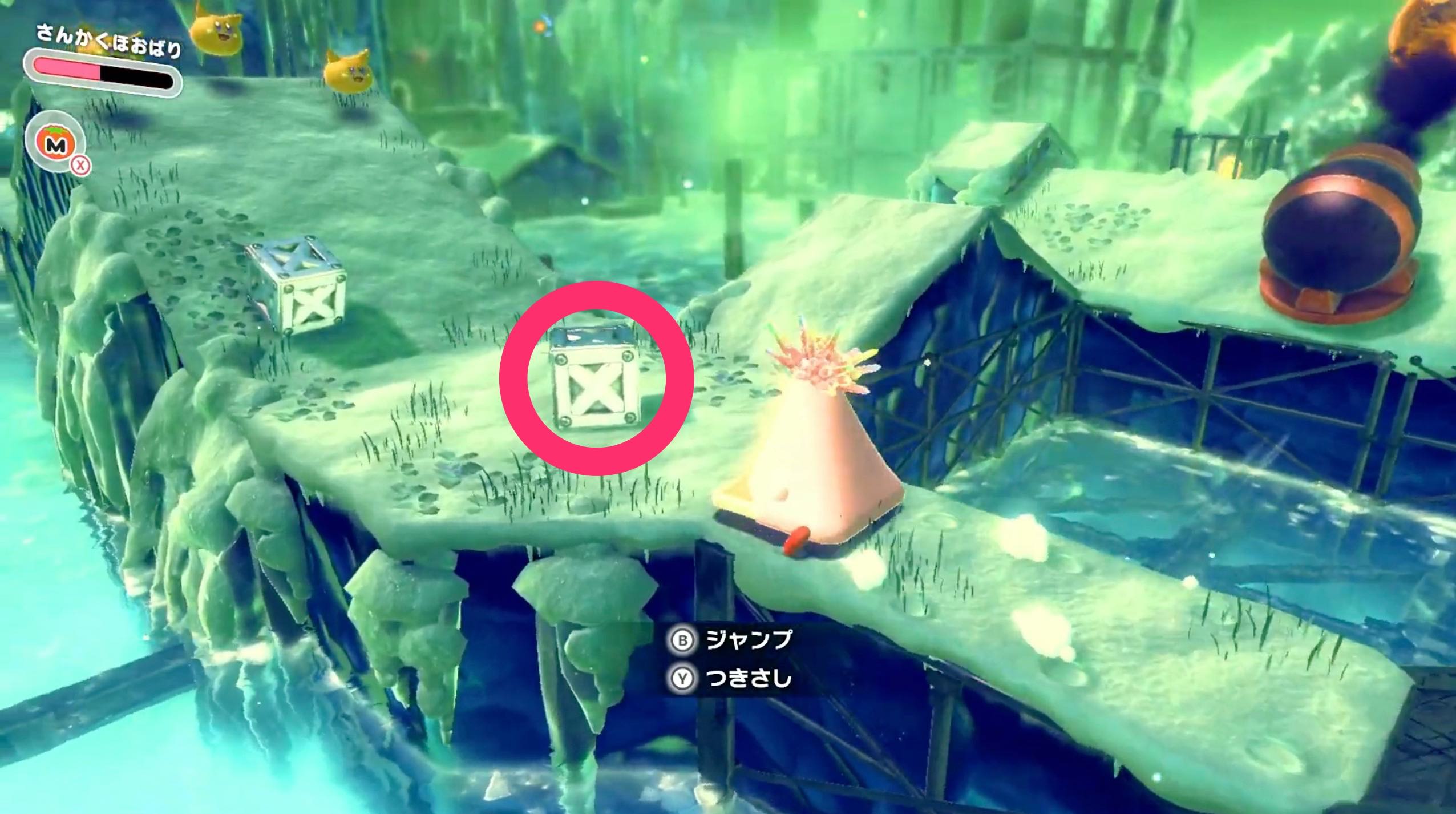 奥に進んだ先にあるブロックを壊す