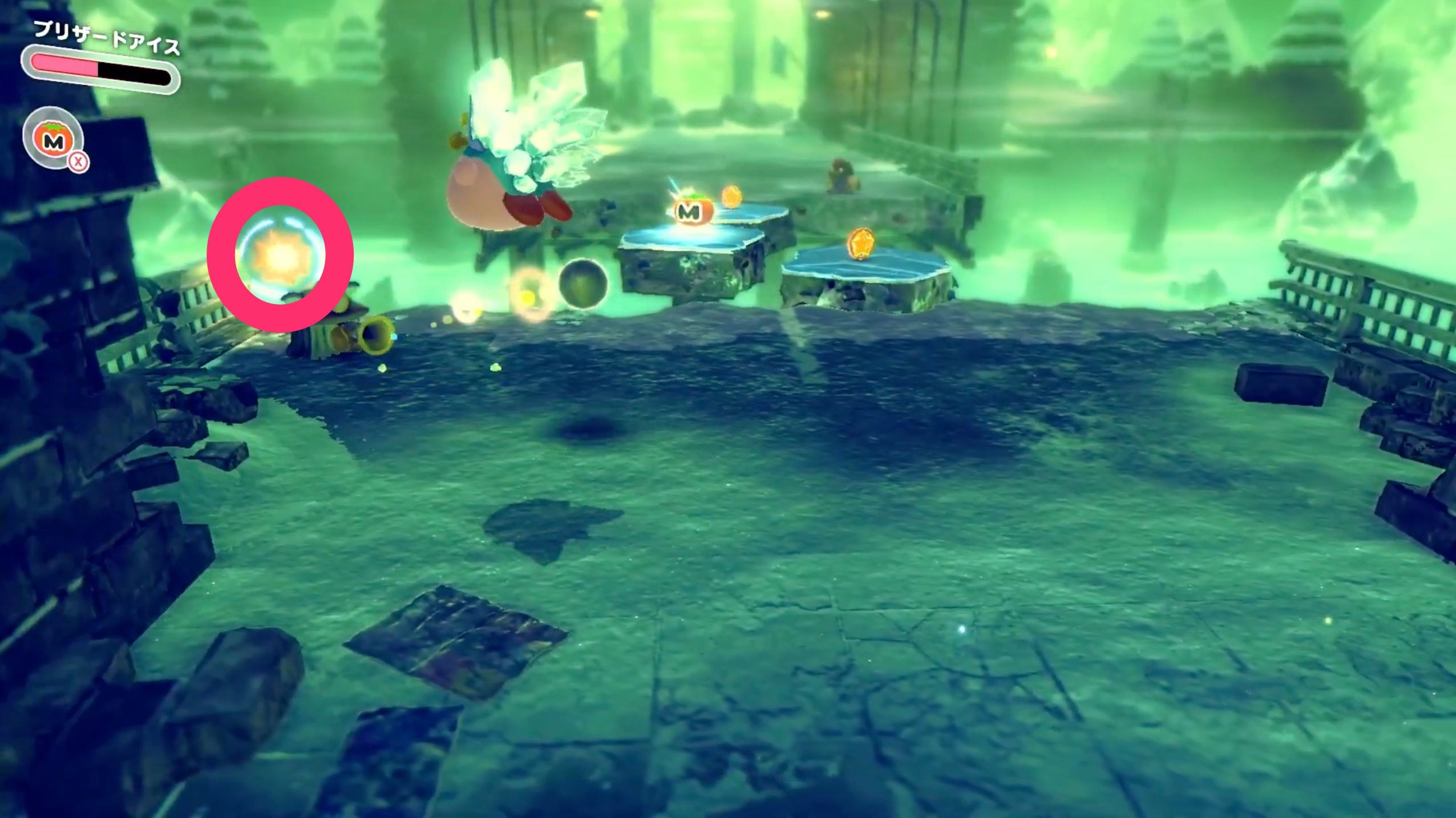 バーナードの裏