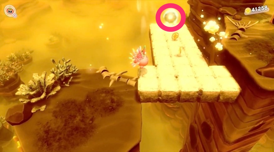 フォルガトゥンネシアのソウル