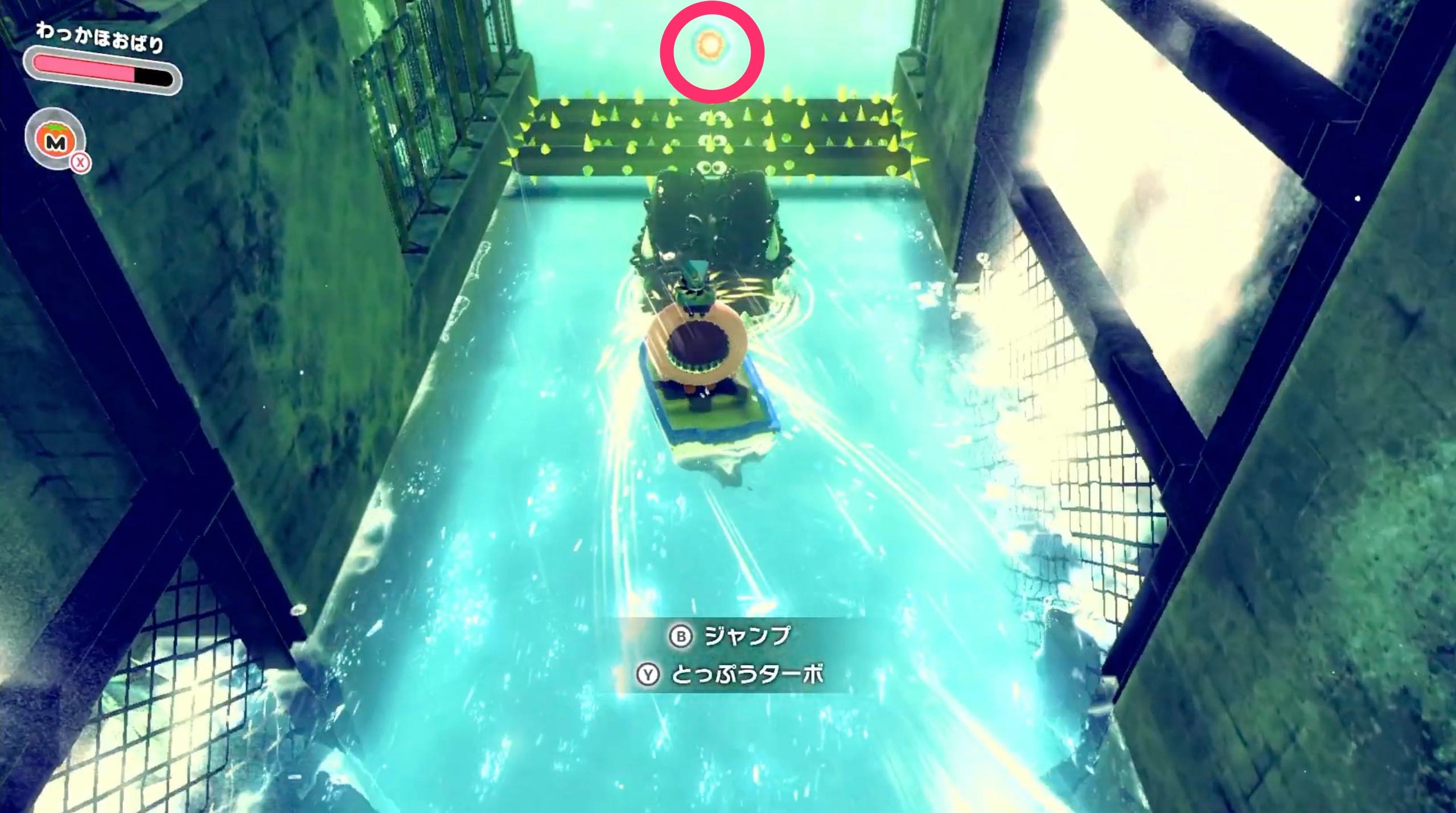 3連ゴルドーの上