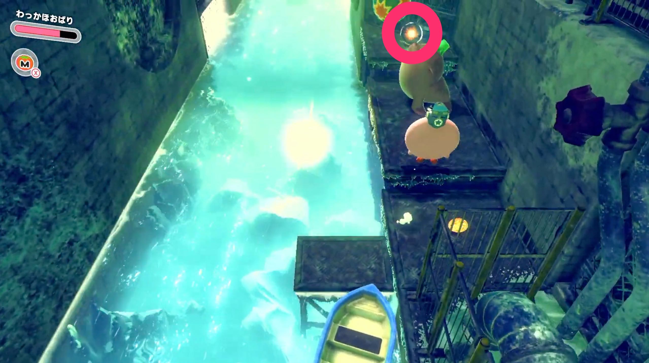 桟橋で船を降りて進んだ先