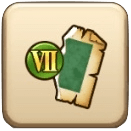 友との軌跡のかけら