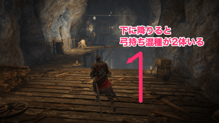 マラソンするならモーンの坑道がおすすめ