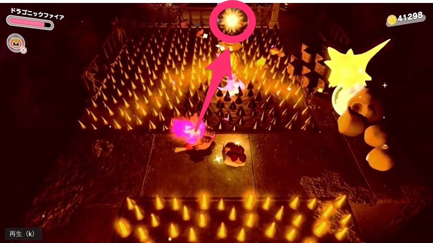 フォルガトゥンネシアのソウル