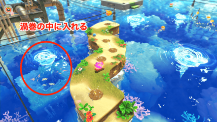 うずまきの画像