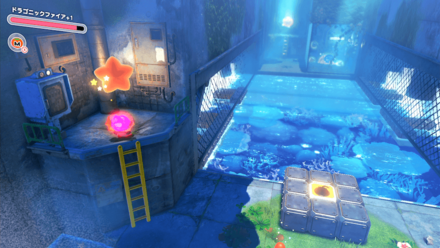 オレンジのワープスタ画像