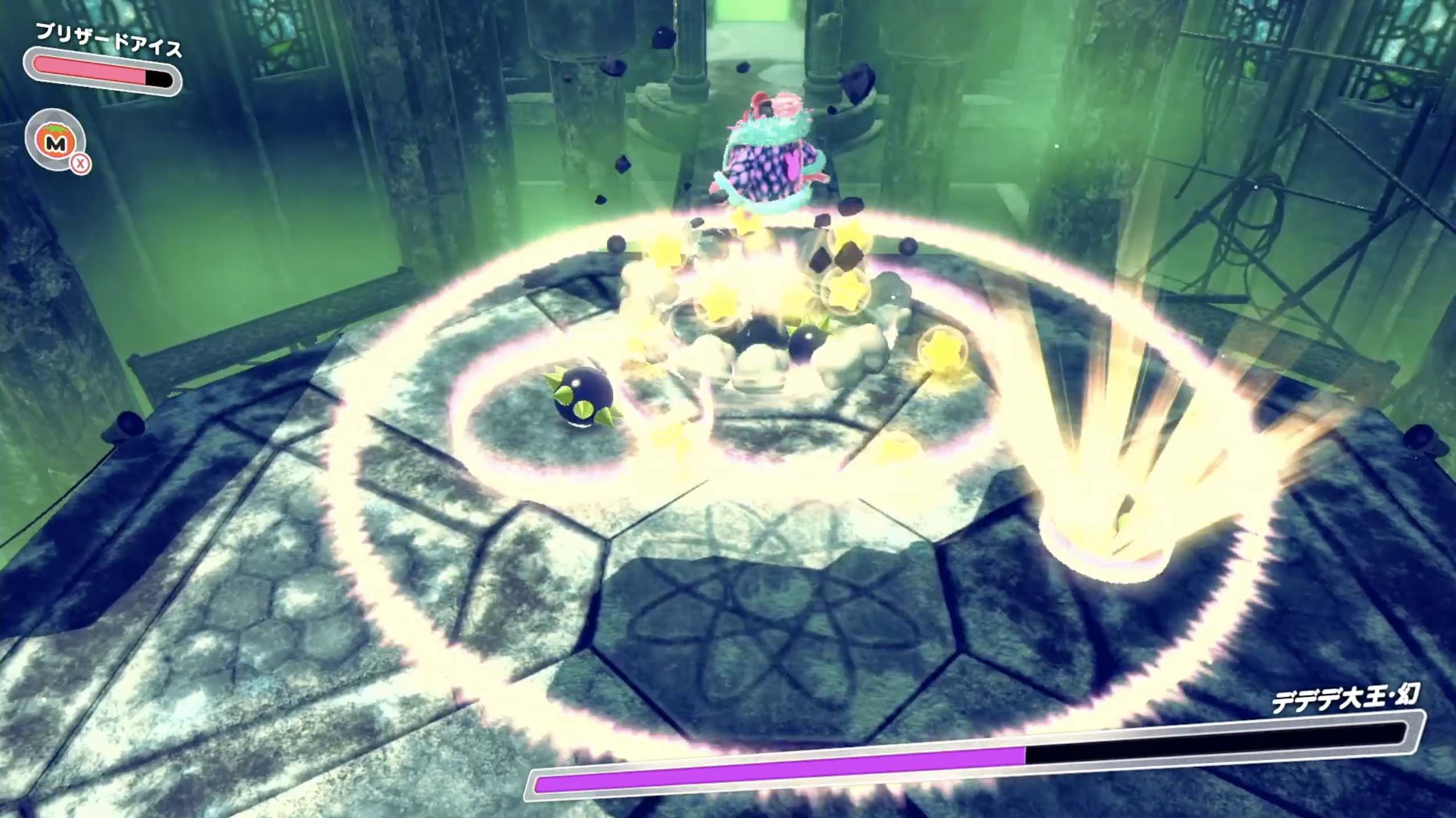 のしかかり攻撃はゴルドーからも衝撃波