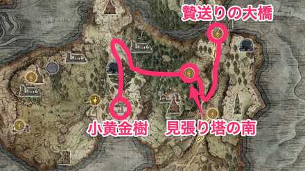 緋湧きの結晶雫