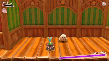 無理に回避する必要はない