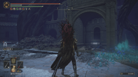 魔術街サリアの宝箱から入手