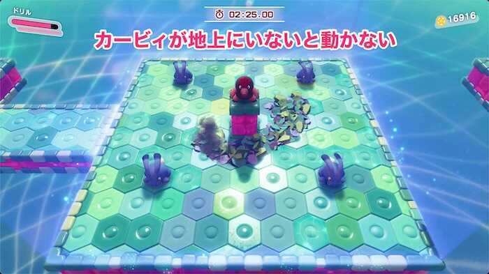 wave3-3のラビルーはポップを待ってから潜る