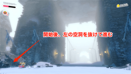 ステージ開始後画像