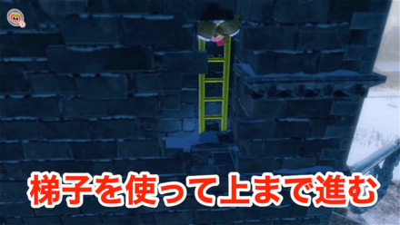 梯子の画像