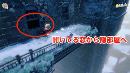 ベランダの開いた窓の画像