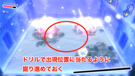 ドリルを掘り進める画像