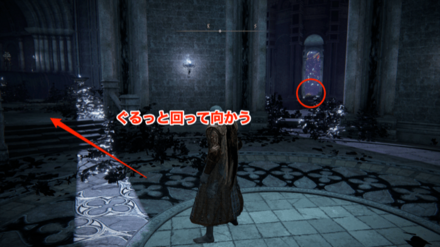 シーフらの水道橋のスカラベ