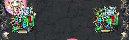 禁忌3ギミック画像